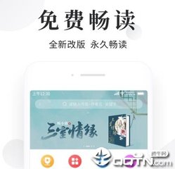 【投票】87%菲律宾人对所在社区感到安全 81%敢于夜间独自行走